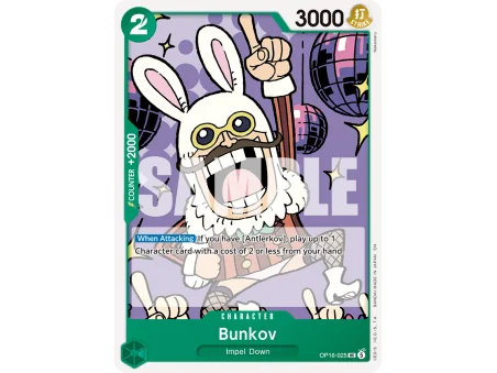 Bunkov OP16-025 | OP16 | ProCards México