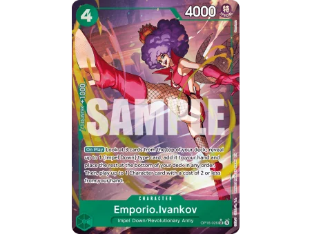 Emporio.Ivankov OP16-026_p1 | OP16 | ProCards México
