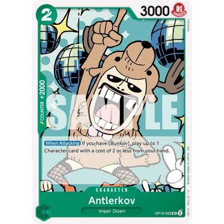 Antlerkov OP16-029 | OP16 | ProCards México