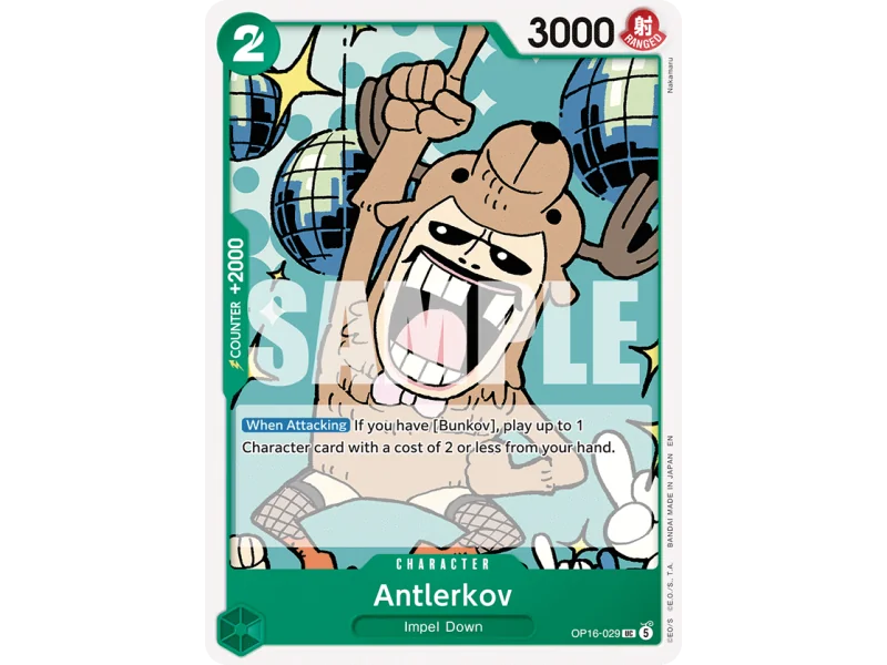 Antlerkov OP16-029 | OP16 | ProCards México
