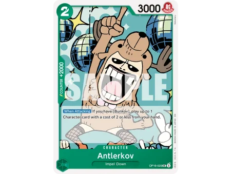 Antlerkov OP16-029 | OP16 | ProCards México