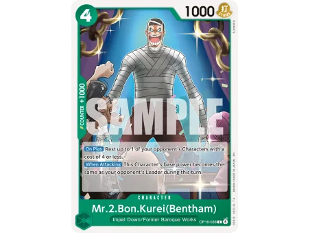 Mr.2.Bon.Kurei(Bentham) OP16-036 | OP16 | ProCards México