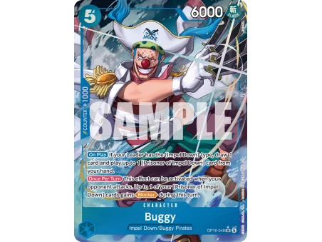 Buggy OP16-048_p1 | OP16 | ProCards México