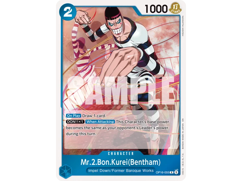 Mr.2.Bon.Kurei(Bentham) OP16-055 | OP16 | ProCards México