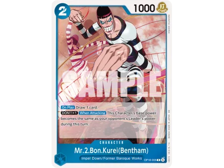 Mr.2.Bon.Kurei(Bentham) OP16-055 | OP16 | ProCards México