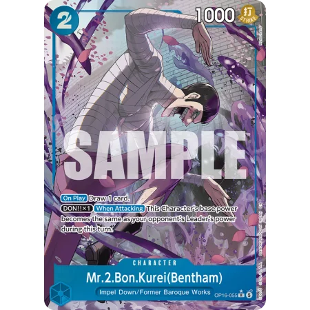 Mr.2.Bon.Kurei(Bentham) OP16-055_p1 | OP16 | ProCards México