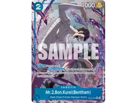 Mr.2.Bon.Kurei(Bentham) OP16-055_p1 | OP16 | ProCards México