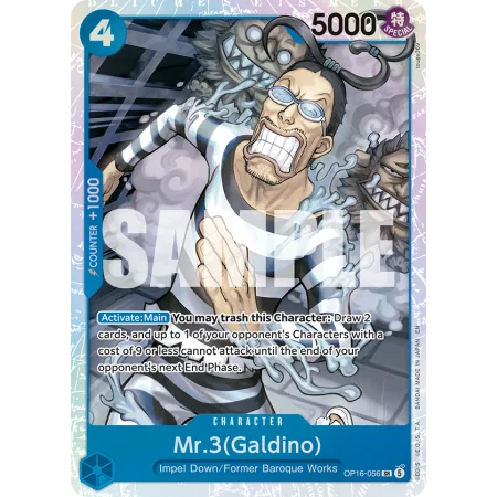Mr.3(Galdino) OP16-056 | OP16 | ProCards México