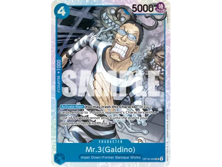 Mr.3(Galdino) OP16-056 | OP16 | ProCards México