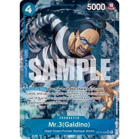 Mr.3(Galdino) OP16-056_p1 | OP16 | ProCards México