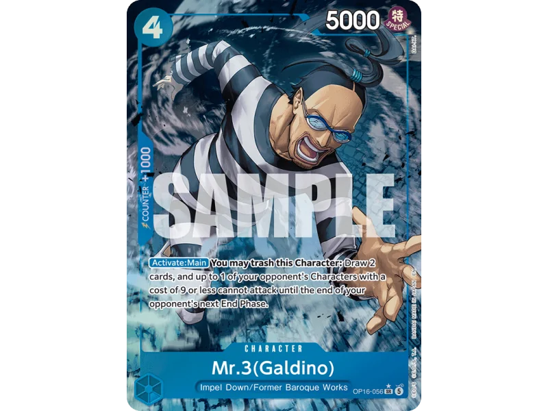 Mr.3(Galdino) OP16-056_p1 | OP16 | ProCards México