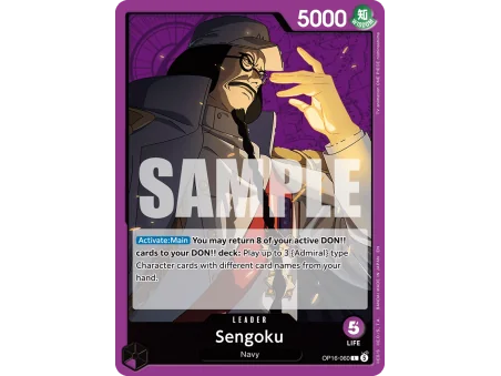 Sengoku OP16-060 | OP16 | ProCards México