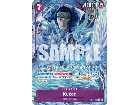 Kuzan OP16-063_p1 | OP16 | ProCards México