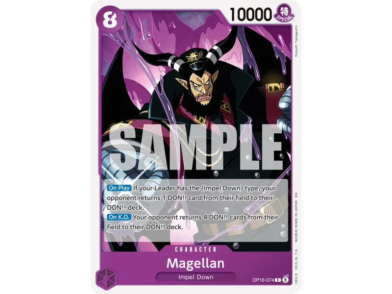 Magellan OP16-074 | OP16 | ProCards México