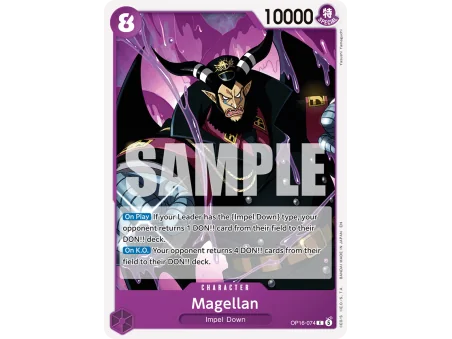 Magellan OP16-074 | OP16 | ProCards México
