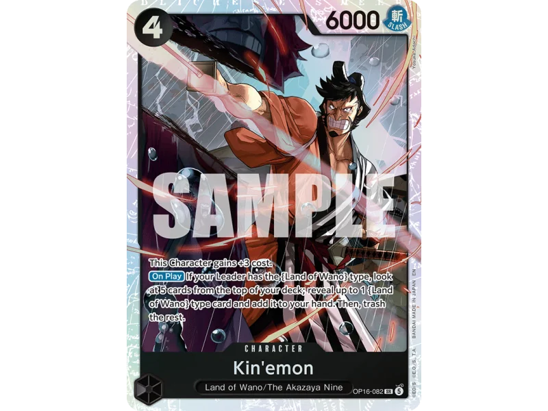 Kin'emon OP16-082 | OP16 | ProCards México