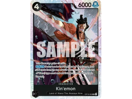 Kin'emon OP16-082 | OP16 | ProCards México