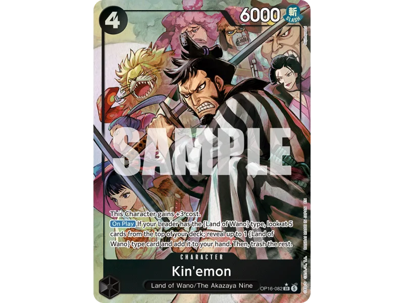 Kin'emon OP16-082_p1 | OP16 | ProCards México