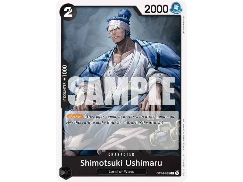 Shimotsuki Ushimaru OP16-088 | OP16 | ProCards México