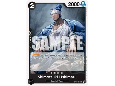 Shimotsuki Ushimaru OP16-088 | OP16 | ProCards México
