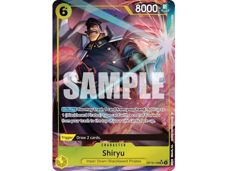 Shiryu OP16-108_p1 | OP16 | ProCards México
