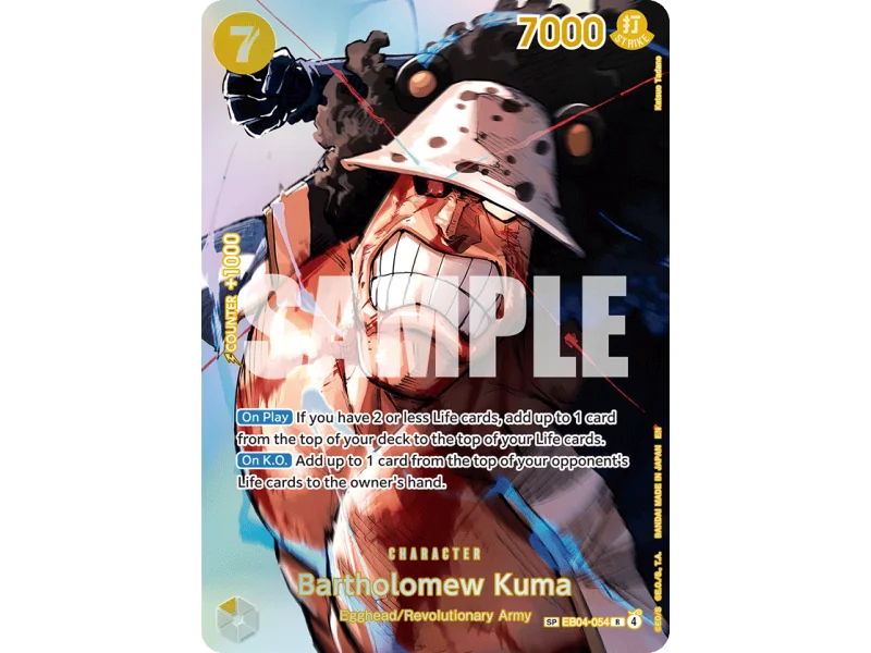 Bartholomew Kuma (SP)
