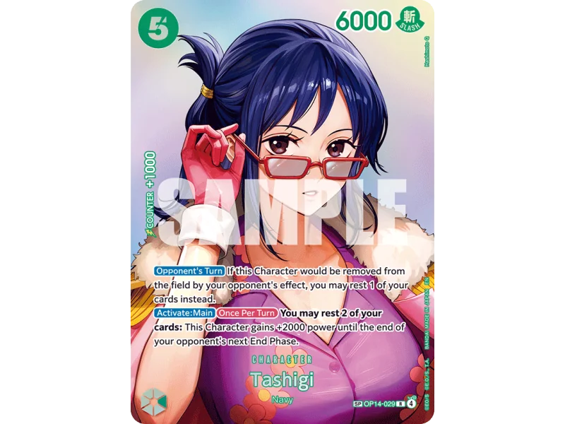 Tashigi (Sp)