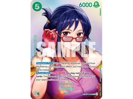 Tashigi (Sp)