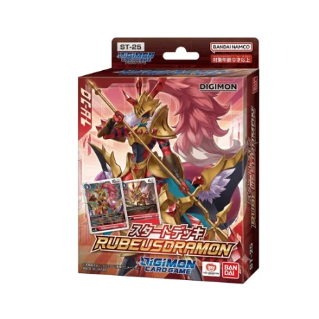 PREVENTA ST-25 Starter Deck RUBEUSDRAMON
