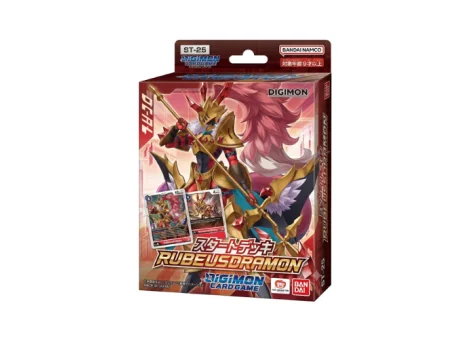 PREVENTA ST-25 Starter Deck RUBEUSDRAMON