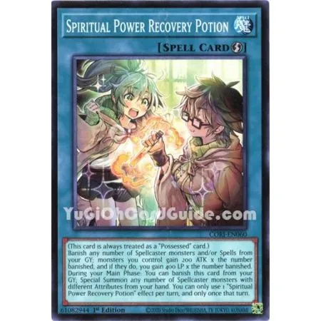 Spiritual Power Recovery Potion (Common)
