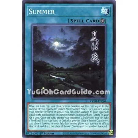 Summer (Common)