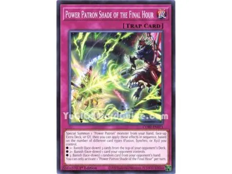 Power Patron Shade of the Final Hour (Common)