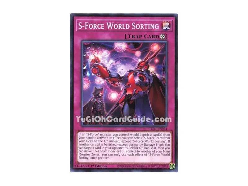 S-Force World Sorting (Common)