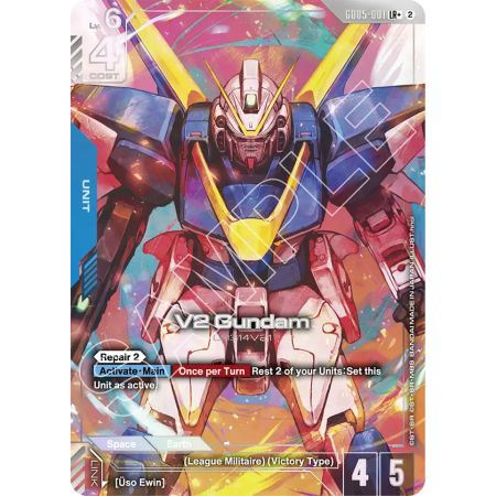 V2 Gundam