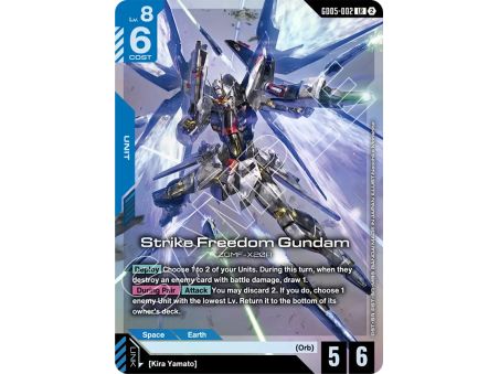 Strike Freedom Gundam