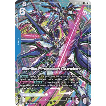 Strike Freedom Gundam