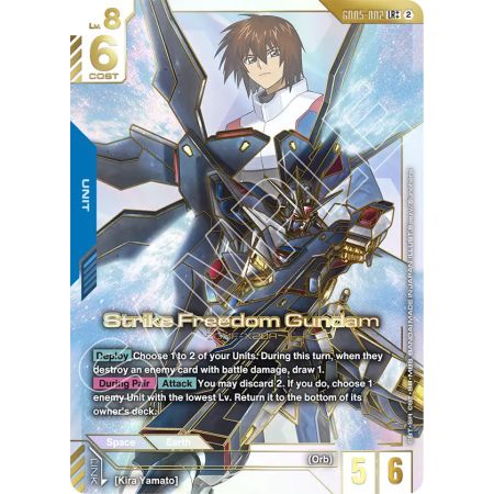 Strike Freedom Gundam