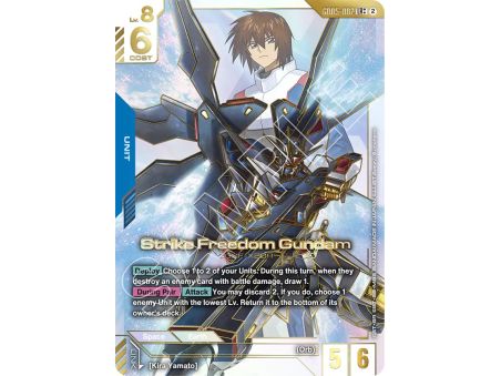 Strike Freedom Gundam