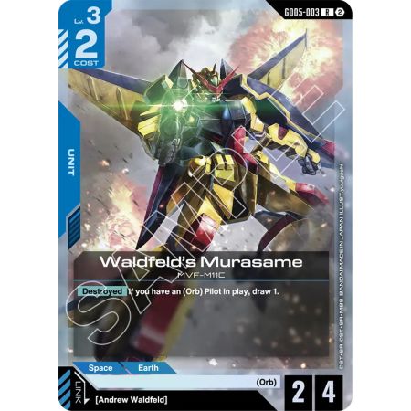Waldfeld's Murasame