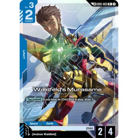 Waldfeld's Murasame
