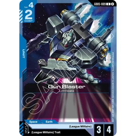 Gun Blaster