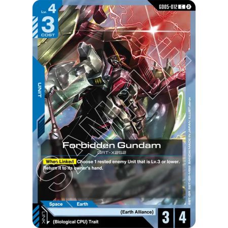 Forbidden Gundam