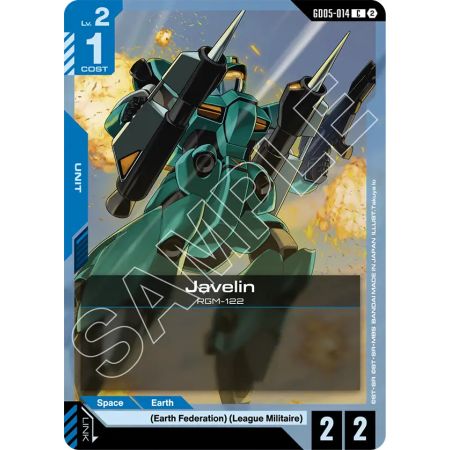 Javelin