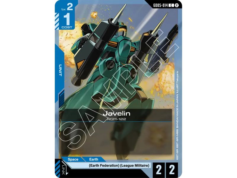 Javelin
