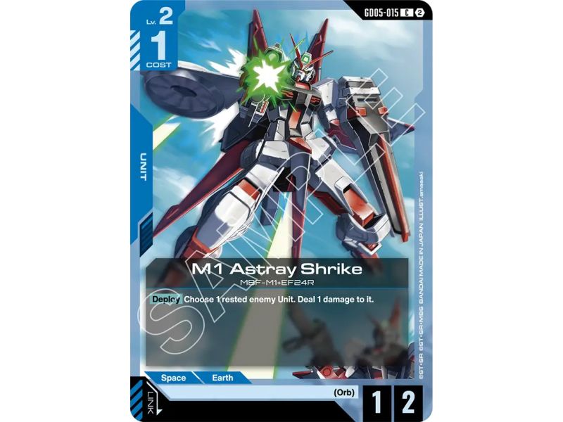 M1 Astray Shrike