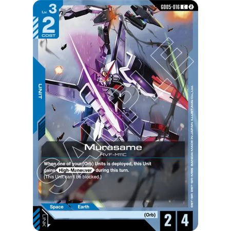 Murasame