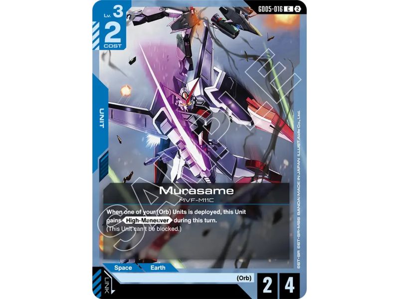 Murasame