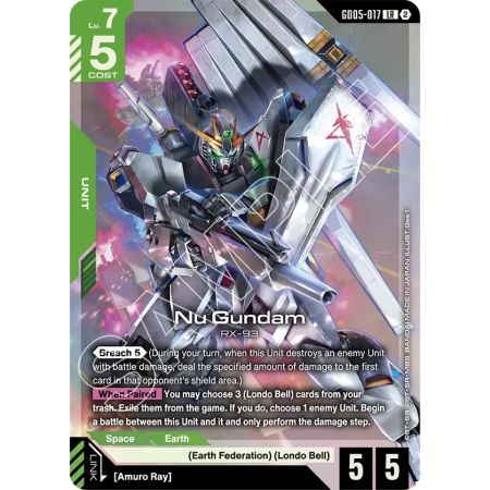Nu Gundam