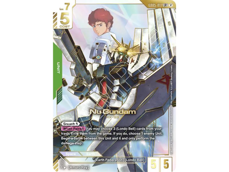 Nu Gundam